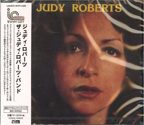 The Judy Roberts Band - The Judy Roberts Band (Reissue) (1979/2018)