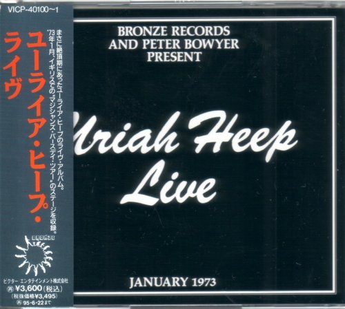 Uriah Heep - Live (1973) {1993, Japanese Reissue, Remastered}