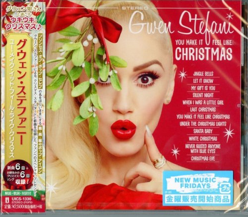 Gwen Stefani - You Make It Feel Like Christmas (2017) [Japan Edition]