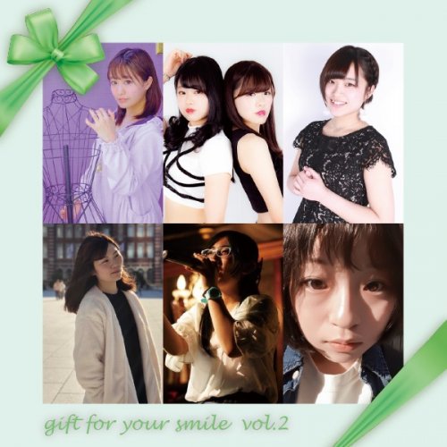 VA - gift for your smile vol.2 (2018)