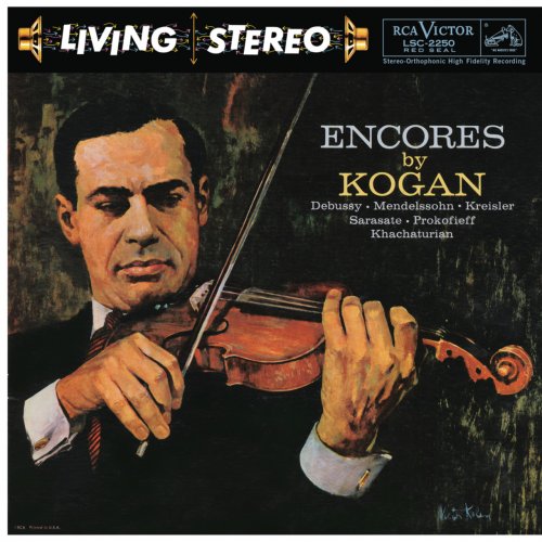Leonid Kogan - Encores by Kogan (1958) [2016] Hi-Res