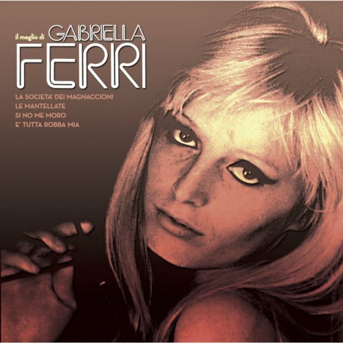 Gabriella Ferri - Il meglio di Gabriella Ferri (2007)