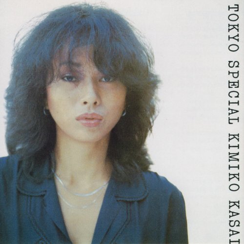 Kimiko Kasai - Tokyo Special (1977)