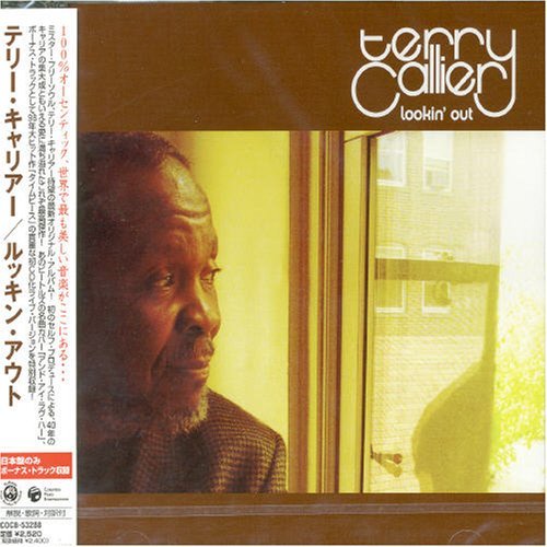 Terry Callier - Lookin' Out [Japanese Remastered Edition] (2004/2005)