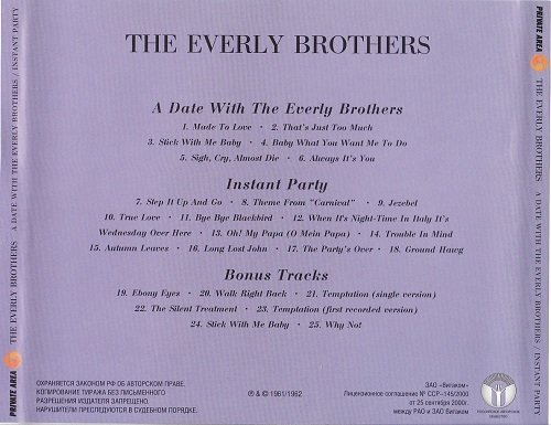 Everly Brothers - A Date With The Everly Brothers & Instant Party (Reissue) (1960-61/2000)