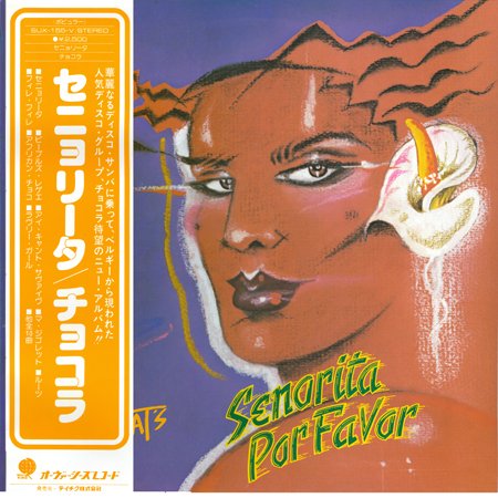 Chocolat's - Senorita Por Favor (1979) [Vinyl]
