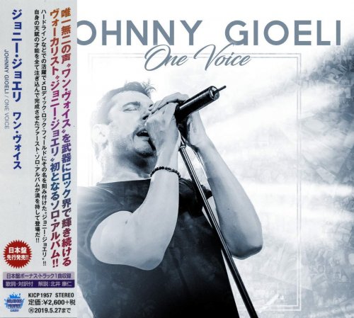 Johnny Gioeli - One Voice (2018) [Japan Edition]