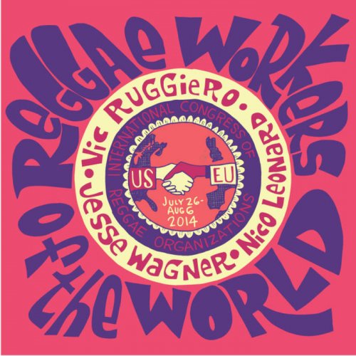 Reggae Workers Of The World - Reggae Workers Of The World (2015)