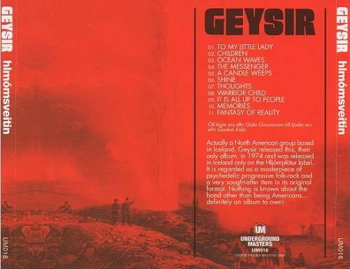 Geysir - Hljomsveitin (Reissue) (1974/2007)