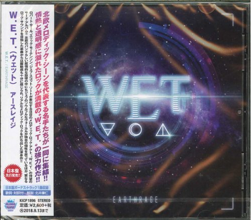 W.E.T. - Earthrage (2018) [Japanese Edition]