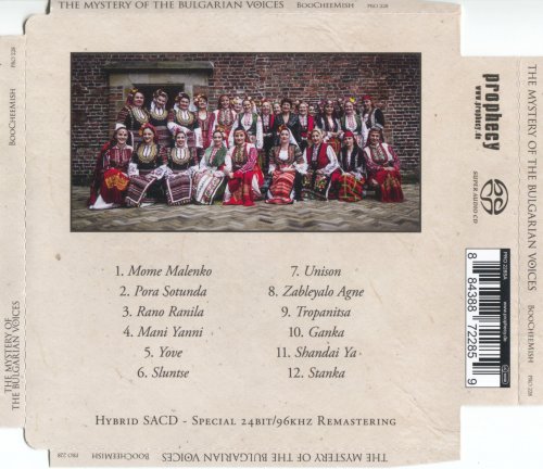 The Mystery Of The Bulgarian Voices feat. Lisa Gerrard - BooCheeMish (2018) [SACD]