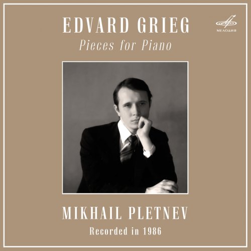 Mikhail Pletnev - Grieg: Pieces for Piano (2018)