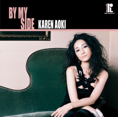 Karen Aoki - By My Side (2017)