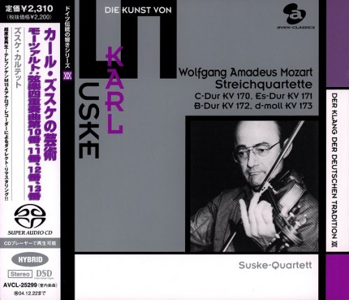 Suske Quartett - Mozart: String Quartets KV 170-173 (1974) [2004] Hi-Res