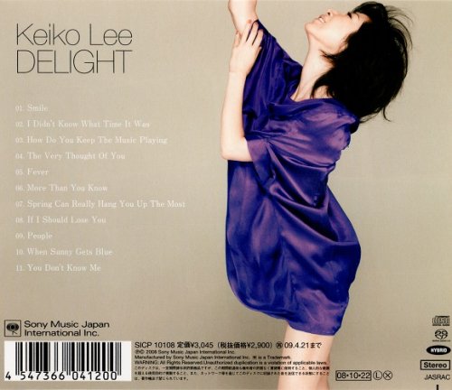 Keiko Lee - Delight (2008) [SACD]