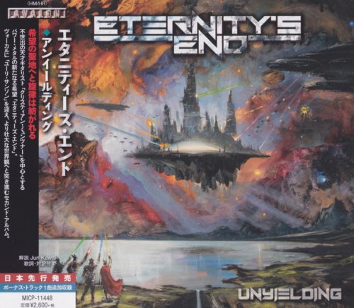 Eternity's End - Unyielding (2018) [Japanese Edition]