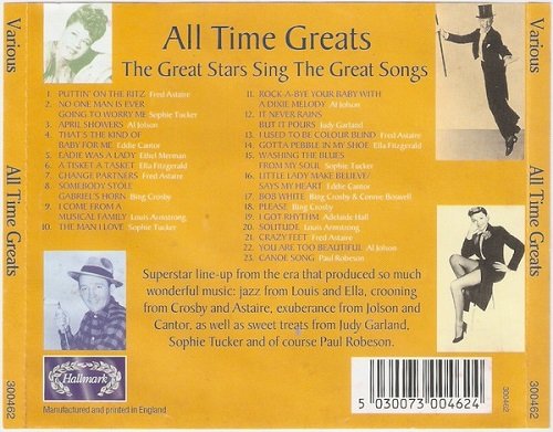 VA - All Time Greats (1995)