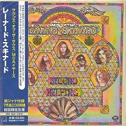 Lynyrd Skynyrd - Second Helping (Reissue, Remastered, Bonus Tracks) (1974/2007)