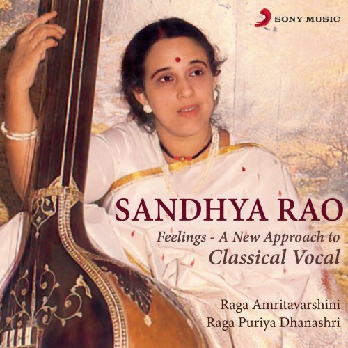 Sandhya Rao - Classical Vocal (2019) [Hi-Res]