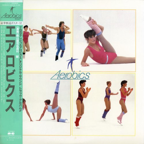 Yuji Toriyama & Ken Morimura - Aerobics (1982) [Vinyl]