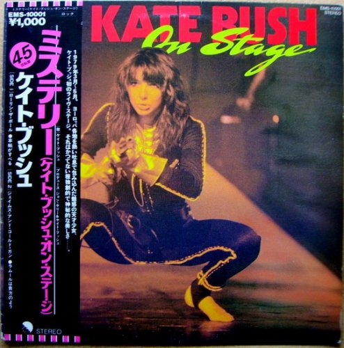 Kate Bush - On Stage EP (1979) [Vinyl]