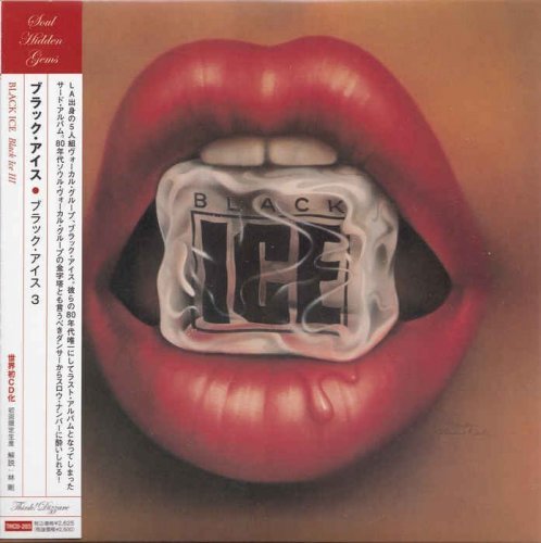 Black Ice - Black Ice (1982) [Japanese Reissue 2012] [CD-Rip]