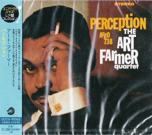 The Art Farmer Quartet - Perception (2018)