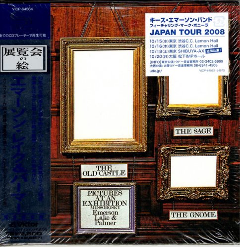 Emerson, Lake & Palmer - Pictures At An Exhibition (Japan SHM-CD) (2008)