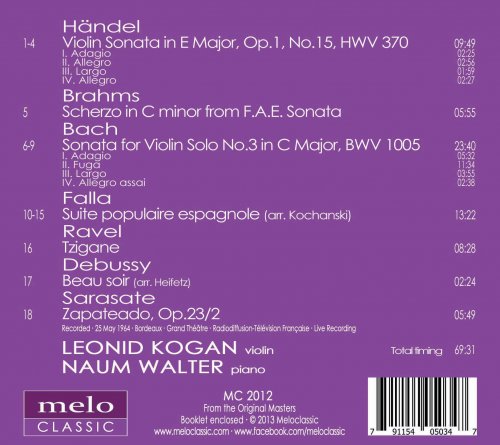 Leonid Kogan - The legendary Bordeaux Recital 1964 (2014)