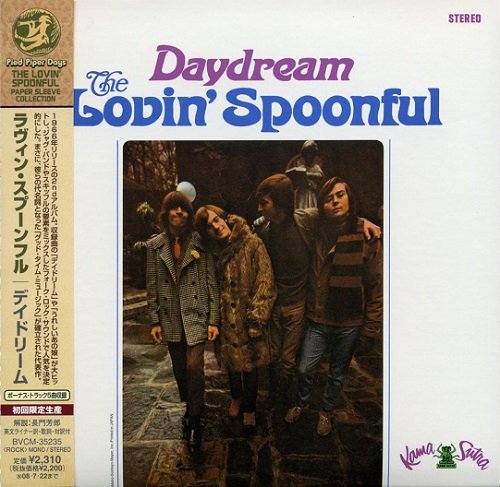 The Lovin' Spoonful - Daydream (Japan Remastered) (1966/2008)