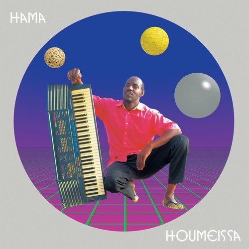 Hama - Houmeissa (2019)