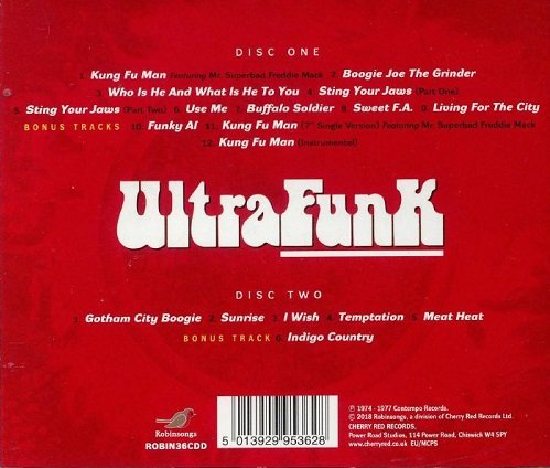 Ultrafunk - Ultrafunk and Meat Heat (Reissue) (1975-77/2018)