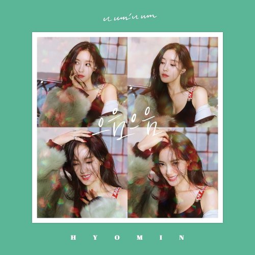 Hyomin - U Um U Um (2019) Hi-Res