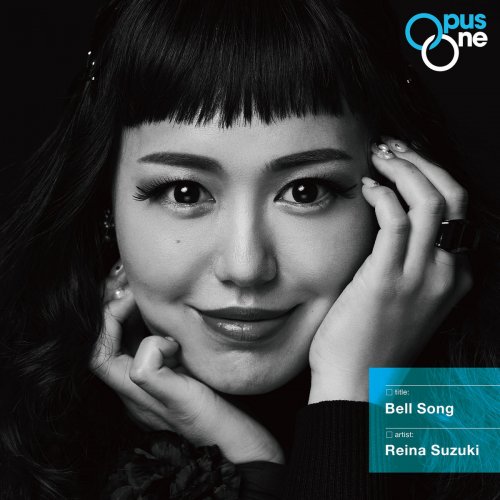 Reina Suzuki - Bell Song (2019)