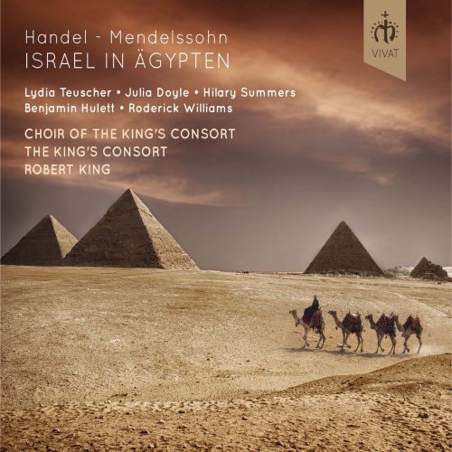 The King's Consort & Robert King - Handel: Israel in Egypt, HWV 54 (2016) [CD Rip]