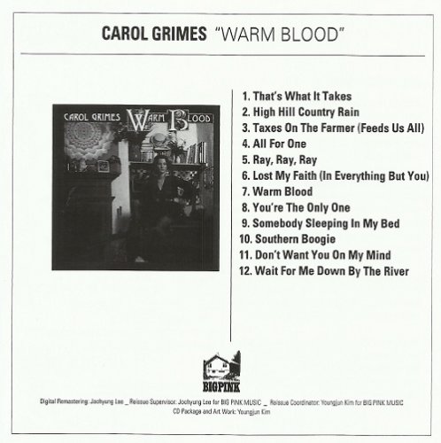 Carol Grimes - Warm Blood (Korean Remastered) (1974/2017)