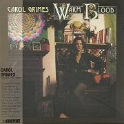 Carol Grimes - Warm Blood (Korean Remastered) (1974/2017)