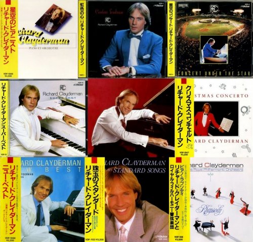 Richard Clayderman - Collection (1978-1986) {8CD, Japan 1st Press}
