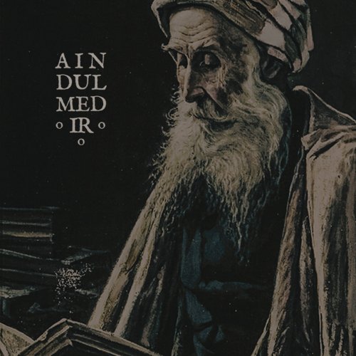 Aindulmedir - The Lunar Lexicon (2019)