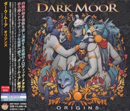 Dark Moor - Origins (2019) [Japanese Edition]