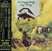 Dr. Strangely Strange - Heavy Petting (Japan Remastered) (1970/2003)