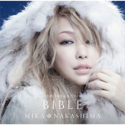 Mika Nakashima - Yuki No Hana 15th Anniversary Best Bible (2019) Hi-Res