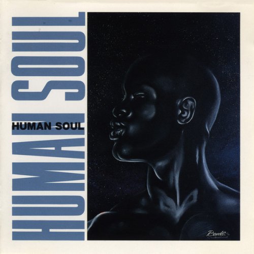 Human Soul ‎- Human Soul (1991)