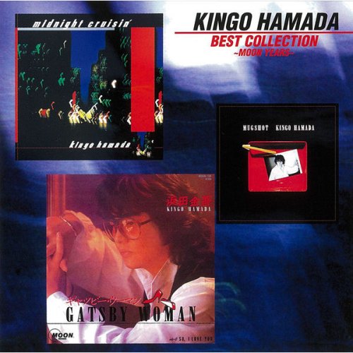 Kingo Hamada - Best Collection: Moon Years (2002/2018)