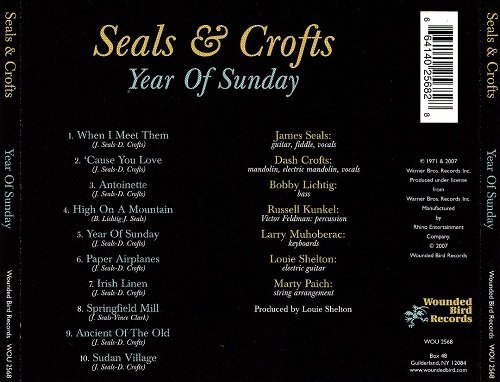 Seals & Crofts - Year Of Sunday (Reissue) (1971/2007)