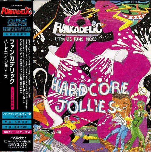 Funkadelic - Hardcore Jollies Japanese Remastered Limited Edition (1976 ...