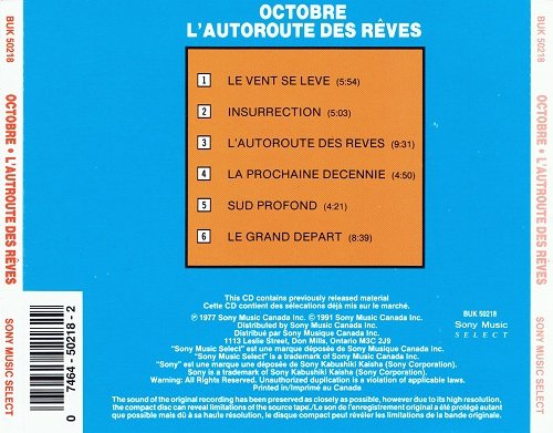 Octobre - L'Autoroute Des Rêves (Reissue) (1977/1991)