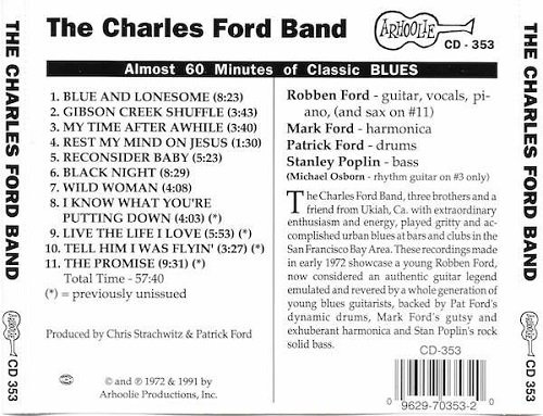 The Charles Ford Band - The Charles Ford Band (Reissue) (1972/1991)