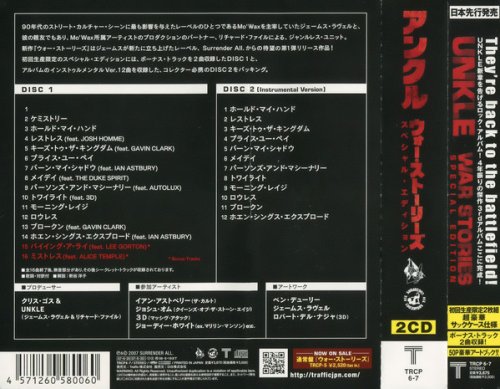 UNKLE - War Stories (Japanese 2CD, 2007)