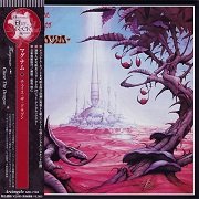 Magnum - Chase the Dragon (Japan Remastered, Expanded Edition) (1982/2006)